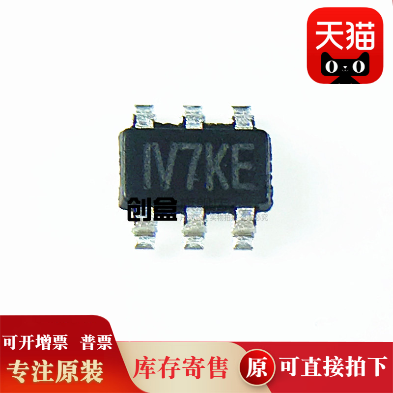 原装降压转换器MP2451DT-LF-Z
