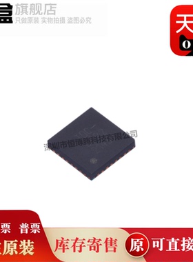 10个 TDC-GP22/AS5600-ASOT/ASOM/5047P-ATSM/AS5048A-HTSP-500原