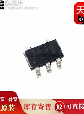 100个 ACT6311UC-T 新SOT23-5 印字YCXB 低功耗DC/DC转换器芯片IC