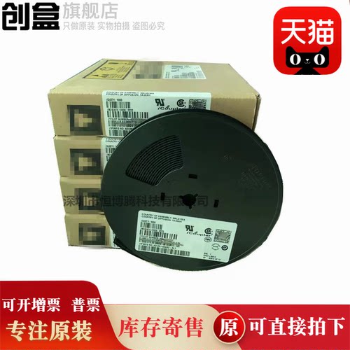 10个 AD8565AKSZ-REEL7 AD8565AKSZ 运算放大器 SC-70 芯片IC