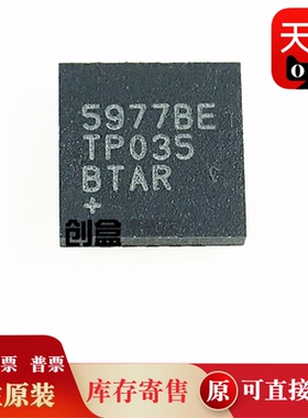 MAX5977BETP+ 原装 MAX5977BETP+T  交换控制器5977BE