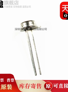 LM135AH/NOPB/101/158/193/201/235/301/317/335/34/35 全新