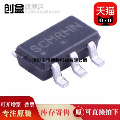 50个全新 NCP300LSN30T1G/LSN33T1G/LSN44T1G/LSN46T1G/LSN47T1G