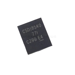 10个 CSD18540Q5B/17556/18512/18510/18502/19532/QB5T VSON-8