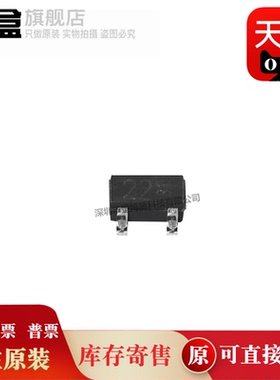 100个 DTC114EKAT146/143/124/123/115/144EKAT146 全新原装