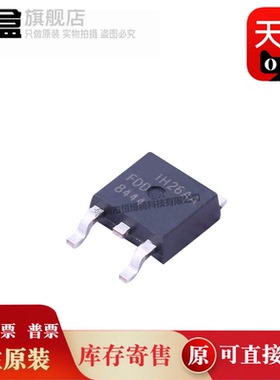 FDD8451/8444/6685/6637/6635/5353/4685/3706/3672/3670/2582