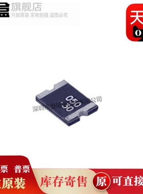 100个 1812L050/30PR 电压 30V 100A 保持电流 500mA 跳闸电流 1A