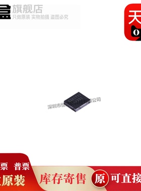 100个INA231AIYFFR INA231AIYFFT 电流感应放大器芯片 BGA12 全新