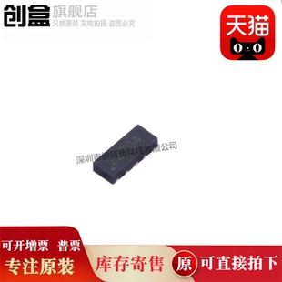 1204 1136 1104 TMUX6123DGSR DQAR 6121 1072 TMUX1072RUTR 6122