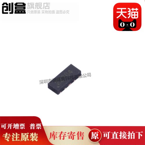 全新TMUX1204DQAR丝印22204