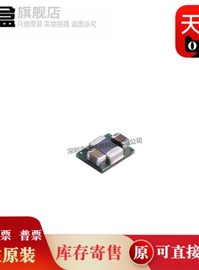 10个 TPS82740/ASIPR/BSIPR USIP9 降压转换 TPS82740ASIPT