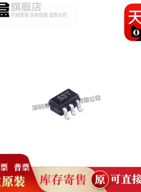 100个 WNMD2153-6/TR/2154/2167/2176/WNM01N11/3060/6/TR 原装