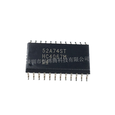 CD74HC4053原装电子元件