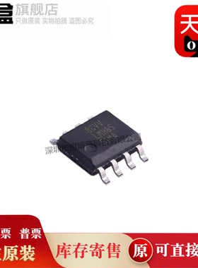 LMH6559MAX/NOPB/6552/6551/6550/6505/6503/6502/0034/0024/0002