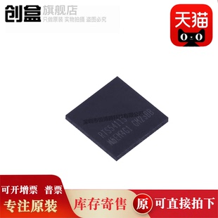 10个 RTS5411S-GR/8761ATV/8382L-VB/8380M-VB/8382M-VB/CG USB原