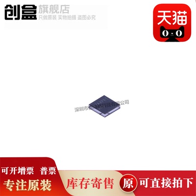 创盒TPA2010D1YZFR芯片