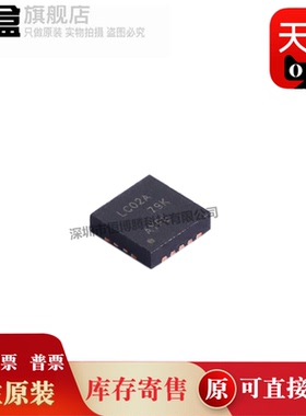 SN74LVC00ARGYR/02/04/06/07/08/10/14/32/74/86/138/139/157/244