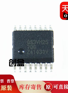 10个  QS3VH257QG8 IDTQS3VH257 贴片SSOP16 集成电路IC 全新原装