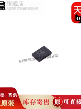 AW88261FCR/87559/87519/87390/87389/87359/87318/86927/86907