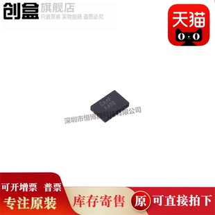 AW88261FCR/87559/87519/87390/87389/87359/87318/86927/86907