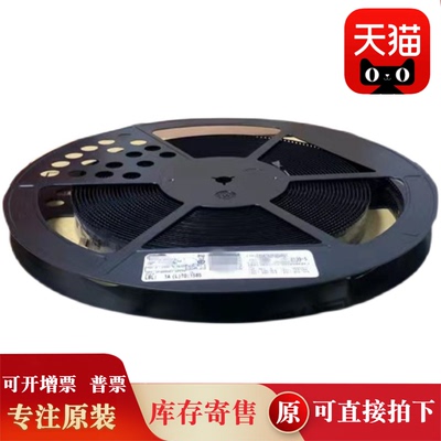 10个 全新原装 ZR36750BGCG-V 多媒体处理器数码相机芯片