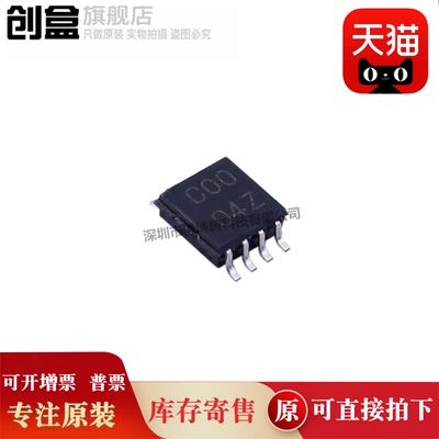 创盒SN74LVC2G00DCTR芯片