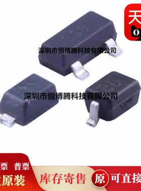 100个全新原装 ZHCS400TA/350/506/500/750/1000/2000/506/400QTA