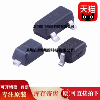 100个全新原装 ZHCS400TA/350/506/500/750/1000/2000/506/400QTA