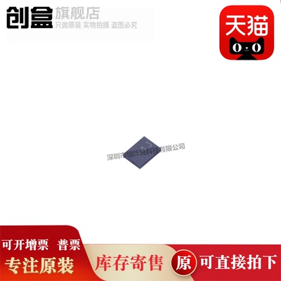 ADS1013IRUGR/1014/1015/1018/1113/1114/1115/1118/7040/7041