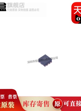 TPS389001DSER/72733/72748/389012/389015/389018/389020/389025