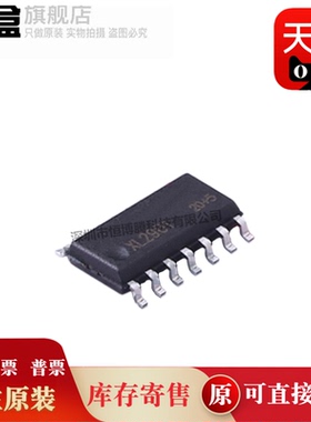 XL2901/2902/2903/3085/3140/3232/3485/3526/3842/3843/3845