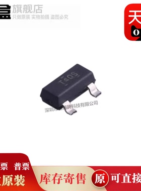 TL432AQDBVR/TL431AIDBVR/BCDBVR/ACDBVR/CDBVR/CDBVT/AQDBVT 新