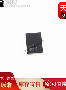 10个 LP8501TMX/NOPB/5562/5560/5523/5522/5521 DSBGA LP5562TME