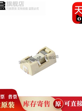 10个 0154005.DRT 贴片式保险丝 额定电流 5A 额定电压 AC 125V