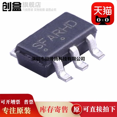 50个全新原装 NCP301LSN27T1G/25T1G/26T1G/LSN31T1G/22T1G/28T1G