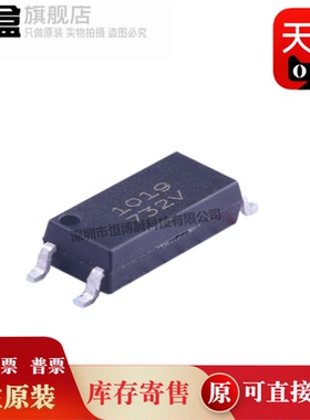 100个 EL1019(TA)-VG/1018/1017/1014/1013/1012/1010 新光耦贴片