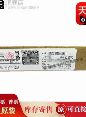 10个 INA2290IDGKR/A5/A4/A3/A2/A1/IDSGR/INA2180A4QDGKRQ1 全新