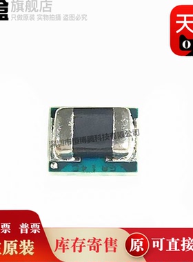 TPSM82813SILR/82810/82823/82822/82821/265R1V5/265R1V3/265R1