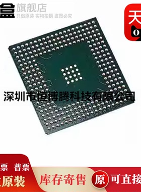 全新原装 AM1707DZKB4 AM1707DZKBD4 以太网 处理器 单片机