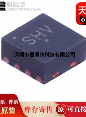 20个全新原装 NCP45521IMNTWG-H/45524/45522/IMNTWG-H 芯片