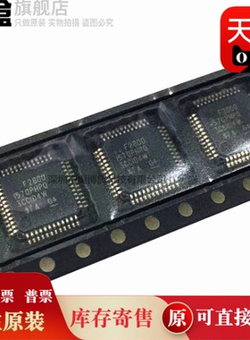 F2800157QPHPRQ1/2800156/2800154/2800152/QRHBRQ1/QPMRQ1/QPNRQ