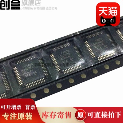 F2800157QPHPRQ1/2800156/2800154/2800152/QRHBRQ1/QPMRQ1/QPNRQ