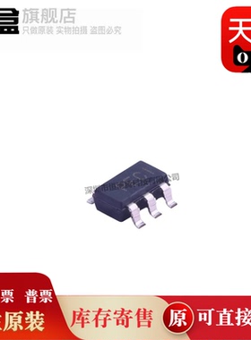 TPS78930DBVR/78928/78925/78918/78915/78833/78825/78401/DBVT