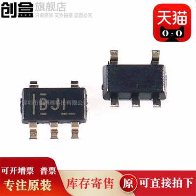 10个 INA198AIDBVR/197/196/195/194/193/AQDBVRQ1/AIDBVT/SOT23