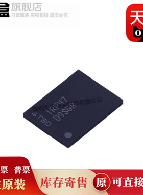 MT41K512M8DA-107 IT:P/16VRN/16VRP/48LC8M16A2B4-6A IT:L 原装