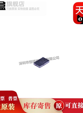 100个 TPS22925CYPHR/BNYPHR/BYPHR/CYPHR 全新功率芯片 DSBGA-6