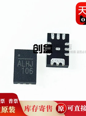 10个 MP2145GD-Z/2147/2326/28164/8756/8759/NB679GD-Z/680 全新