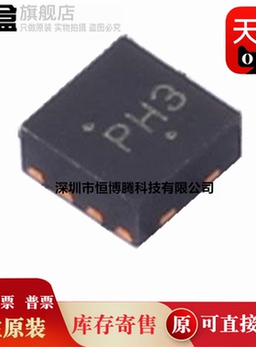 10个全新原装 NCP45520IMNTWG-H/45525/43080/4305/DMTTWG/DMTTWG