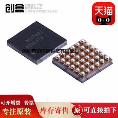 10个全新原装 BQ25910YFFR BQ25910YFFT 电池管理芯片 DSBGA-36