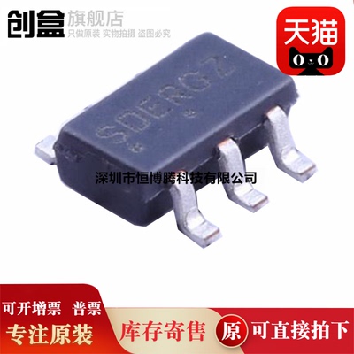 20个全新 NCP303LSN09T1G/10T1G/11T1G/13T1G/15T1G/16T1G/T1